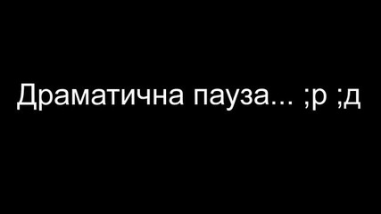 Don't leave me...! Ep. 2 "най-голямата грешка..."