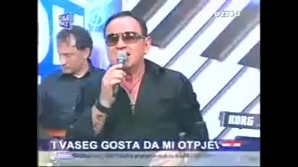 Mile Kitic - Zlato, Srebro, Dukati