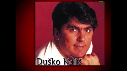 Dusko Kulis - Cetrdeseta (prevod)