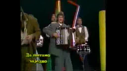 Mitar Miric - Dusa Ot Coveka
