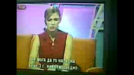 Tv2 Okna