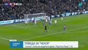 Новините на NOVA | Централна емисия | 25 януари 2026