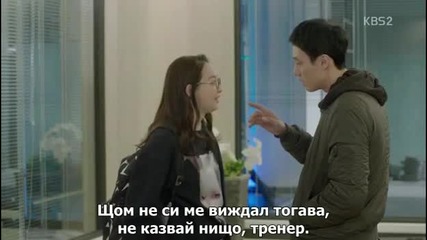 [бг субс] Oh My Venus / О, Венера моя (2015) Епизод 4