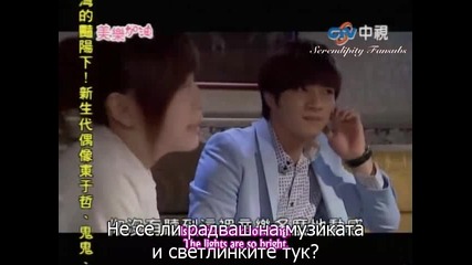 [бг субс] Love Keeps Going - епизод 6 - 2/3