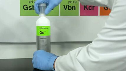 Koch Chemie Dosing Cap - дозираща капачка за бутилки