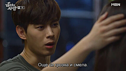 Witch's Love E07