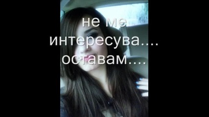 S.o.s епизод 94 