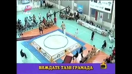 Колко кила е според вас - Господари на ефира