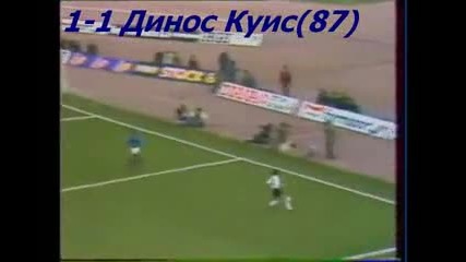 1982 Italy vs. Greece 1-1