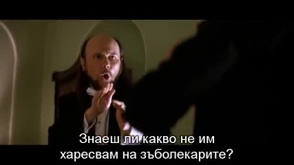 Агент Коди Банкс 2 : Дестинация Лондон (2004)