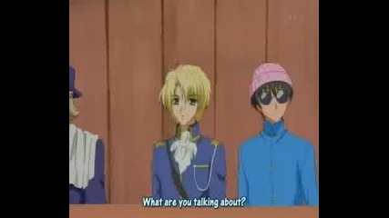 Kyou Kara Maou ! - 23 Ep