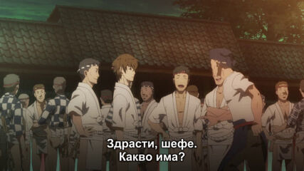 Banana Fish 14 Bg Vbox7