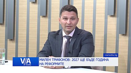 Новините на ВИА Медия - 08.10.2026