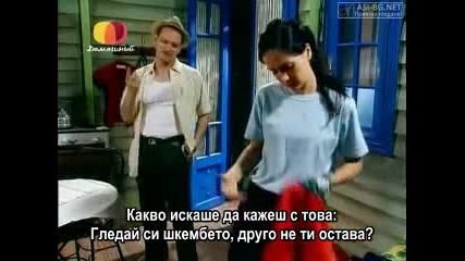 Ти си моят живот~sos mi vida Eп.1 Бг.суб.-комедия,спортен,романтичен