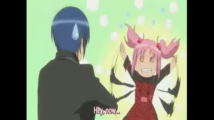 Amu x Ikuto - First Kiss by Aa!