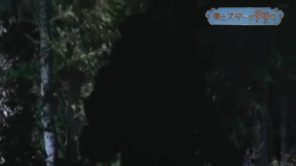 Boku to Star no 99 Nichi ep 7 part 1