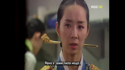 [ Bg Sub ] Goong - Епизод 6 - 3/3