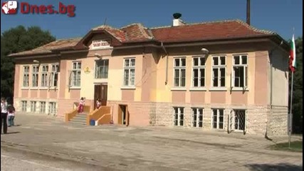 Особености на българското образование
