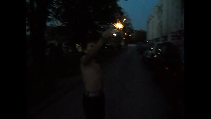 Рожден Ден еп. 4