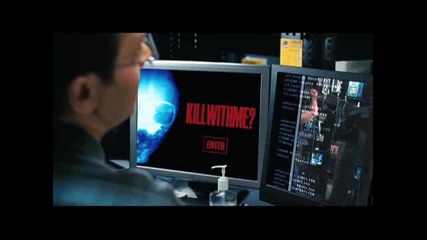 Trailer: Untraceble (2008)
