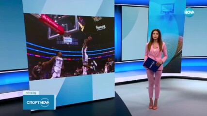Кингс и Клипърс с втората най-резултатна среща в историята на НБА