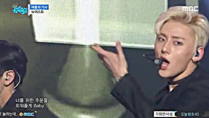 101.0326-7 Nuest - Overcome, Show! Music Core E498 (260316)