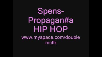 Spens - Propagan#a Hip Hop