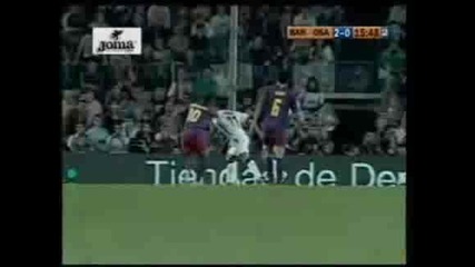 Ronaldinho the magician 