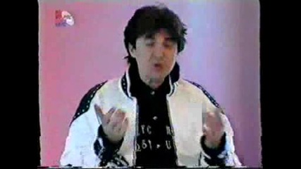 Mitar Miric - Dotakni Me