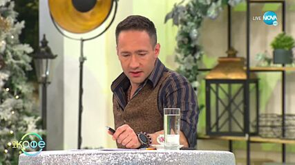 Близнаци, родени в различни години - „На кафе” (04.01.2022)