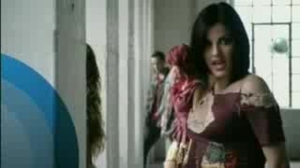 Rbd - Ser O Parecer