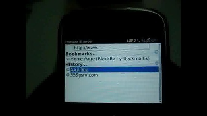 Blackberry Bold 9000 Видео Ревю Част Втора