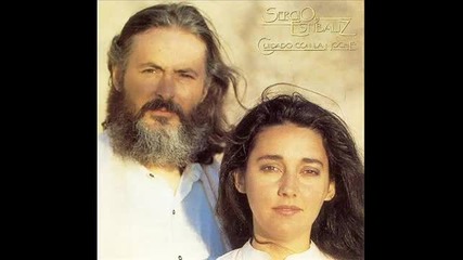 Sergio y Estibaliz - Cantinero de cuba