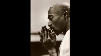 2pac - Never Had A Friend Like Me