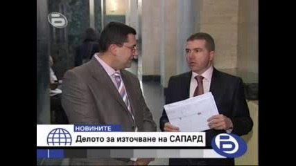 Италиански Бизнесмен Свидетелства По Делото За Източване На Сапа
