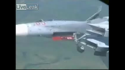 Плазмено Оръжие