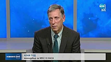 АВАРИЯ В КОСМОСА: Двама астронавти катапултираха, за да се спасят