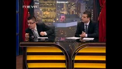 Шоуто на Иван и Андрей 19.01.2010 (част 1)