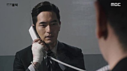 Goodbye Mr. Black / Сбогом, г-н Блек (2016) Е10-1