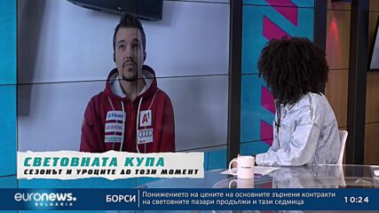 Алберт Попов „В темпото на Кари“: Състезанието в Гармиш беше въпрос на оцеляване