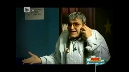 Пълна лудница 29.12.2010 част 1