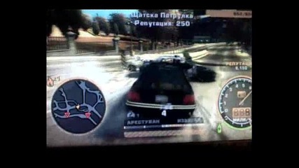 need for speed Most Wanted Bmw 750i