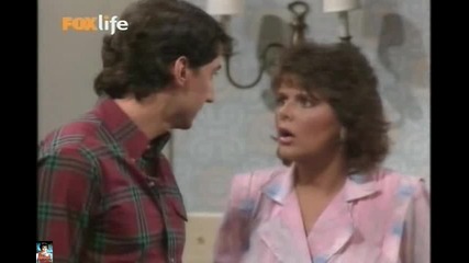 Married with children, Bg audio, еп. 07, сез. 01