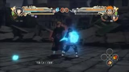 Naruto Shippuden Ultimate Ninja Storm Generations_hinata vs Pain