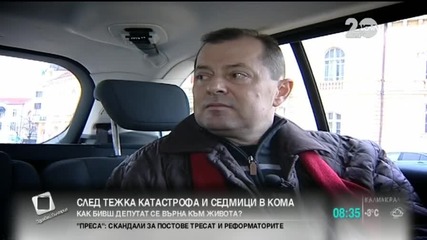 Йордан Стойков – на косъм от смъртта и обратно към живота