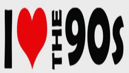 Обичам 90-те микс