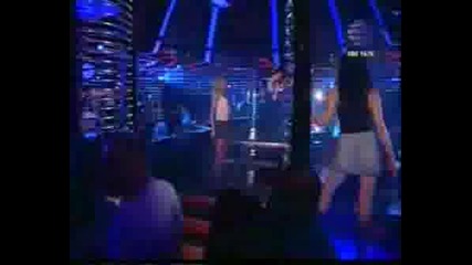 Анелия - Отивам Си Защото Те Обичам