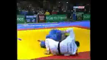 Judo