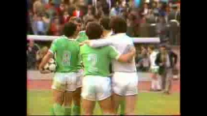 Beroe Bulgarian Champions 1986