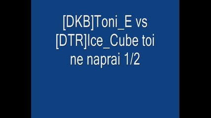 [dkb] vs [dtr] {win dkb}